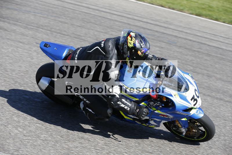 /12 30.04.2025 Speer Racing ADR/Gruppe gruen/30